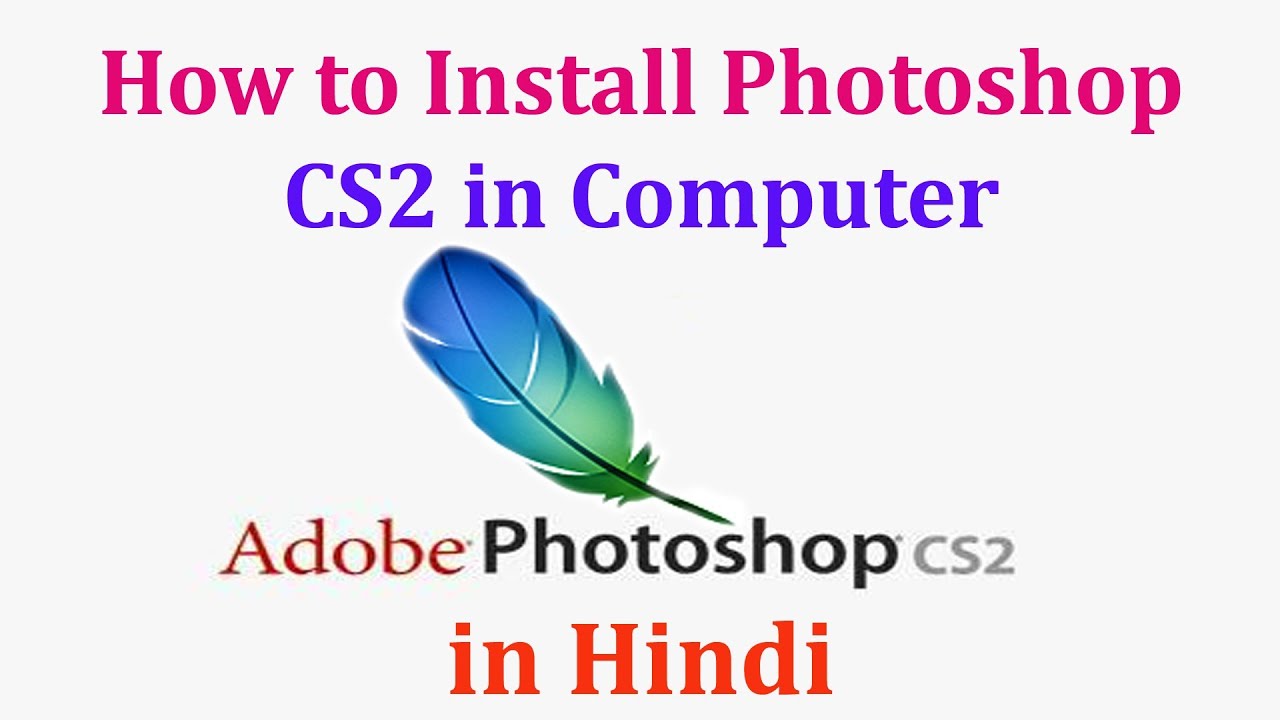 adobe photoshop cs2 install